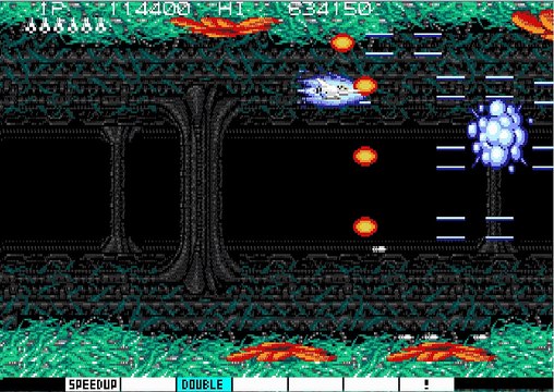 GARUDIUS'95　All Prey