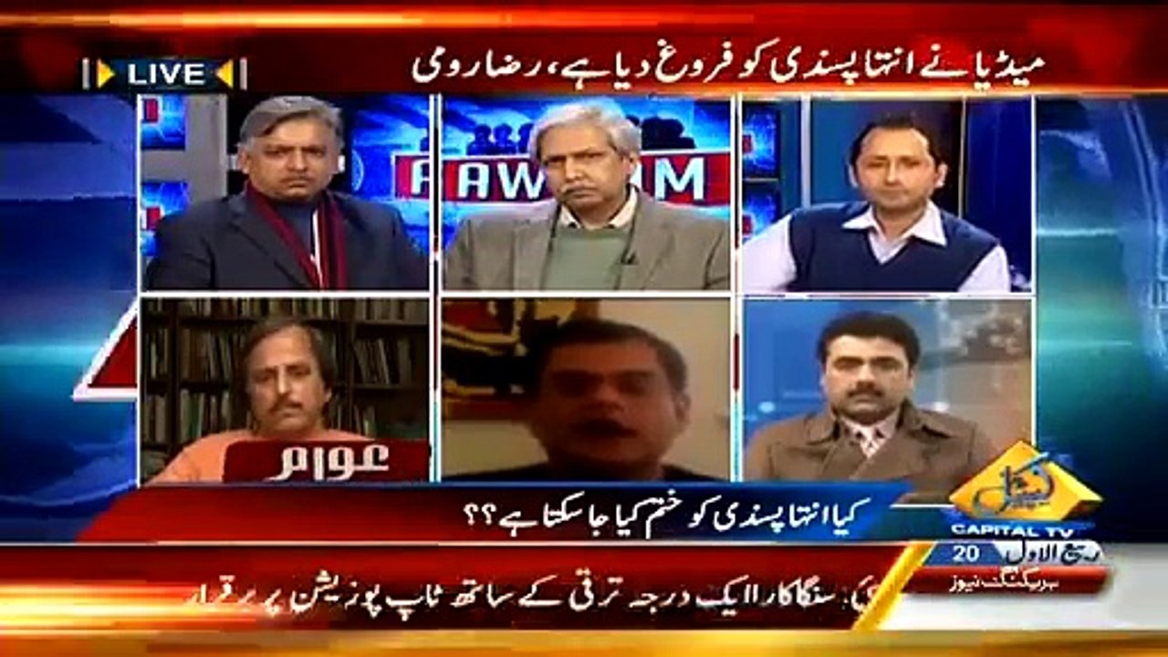 Raza Rumi said mosques key factor to mainstream extremist narrative