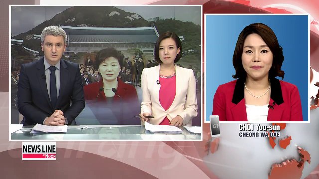 President Park holds New Year's press conference