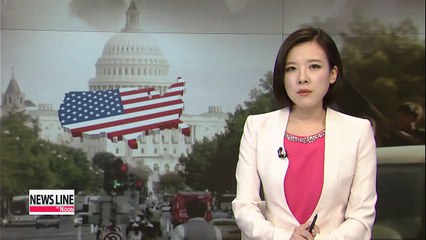 White House will hold global security summit on February 18: U.S. official