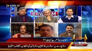 Awaam, Raza Rumi on how to end extremism in Pakistan, 12th January 2015