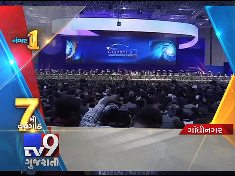 PM Narendra Modi woos investors at Vibrant Gujarat summit, says India offers '3Ds' - Tv9 Gujarati