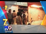 Mumbai: Nigerian jumps to death to avoid arrest - Tv9 Gujarati
