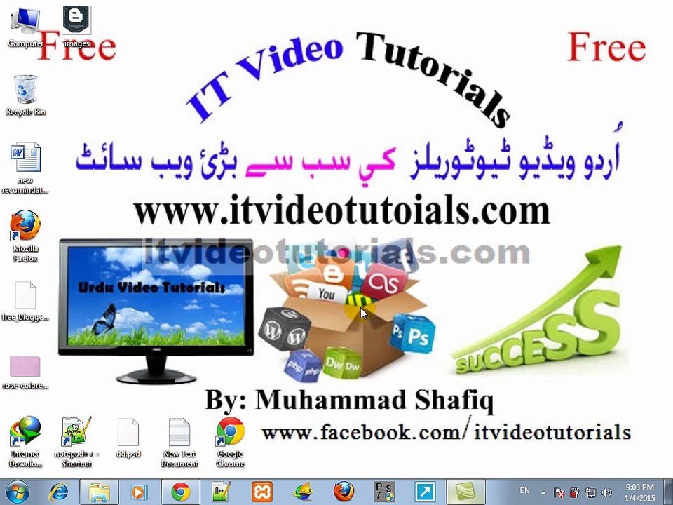 stats in blogger in urdu 5