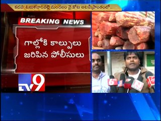 Police seize 2 crore worth red sandres logs in Kadapa