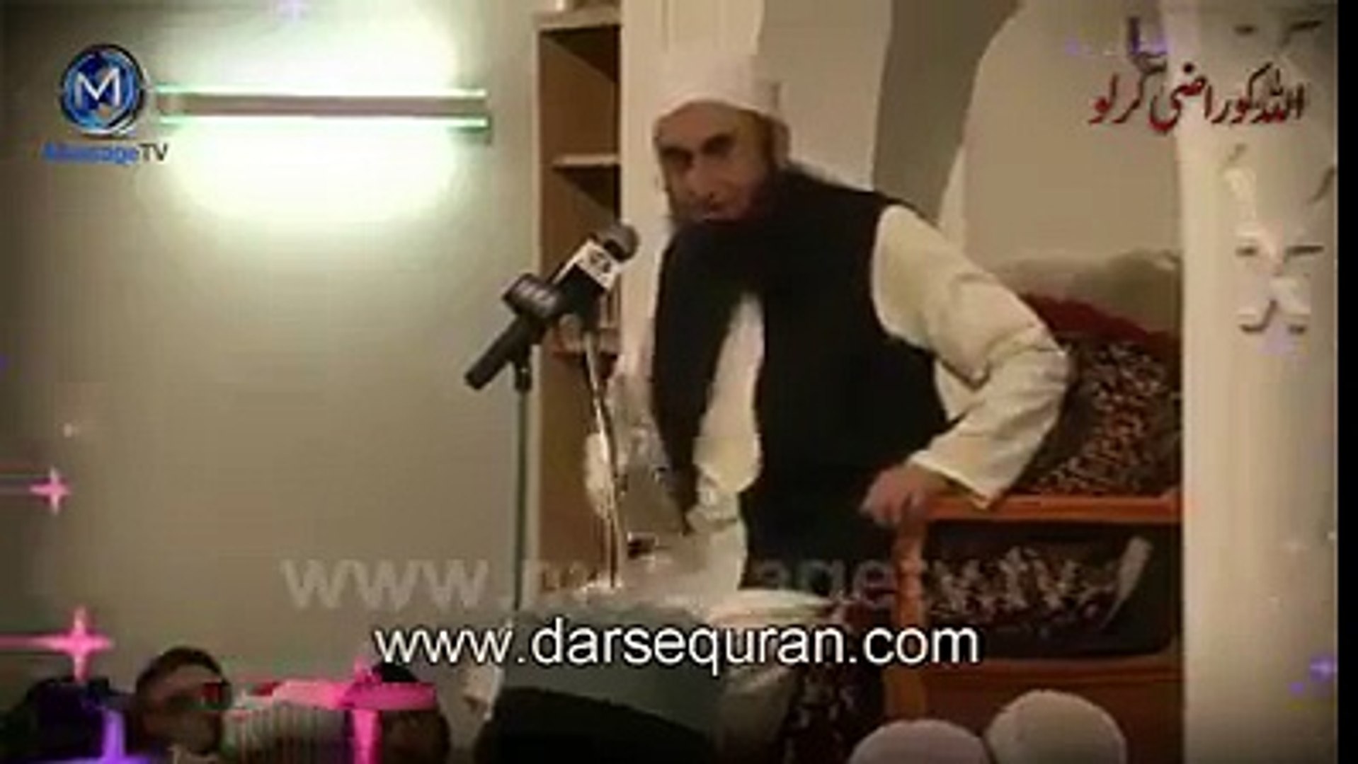 ⁣Mulana Tariq jameel