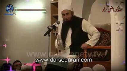 Mulana Tariq jameel