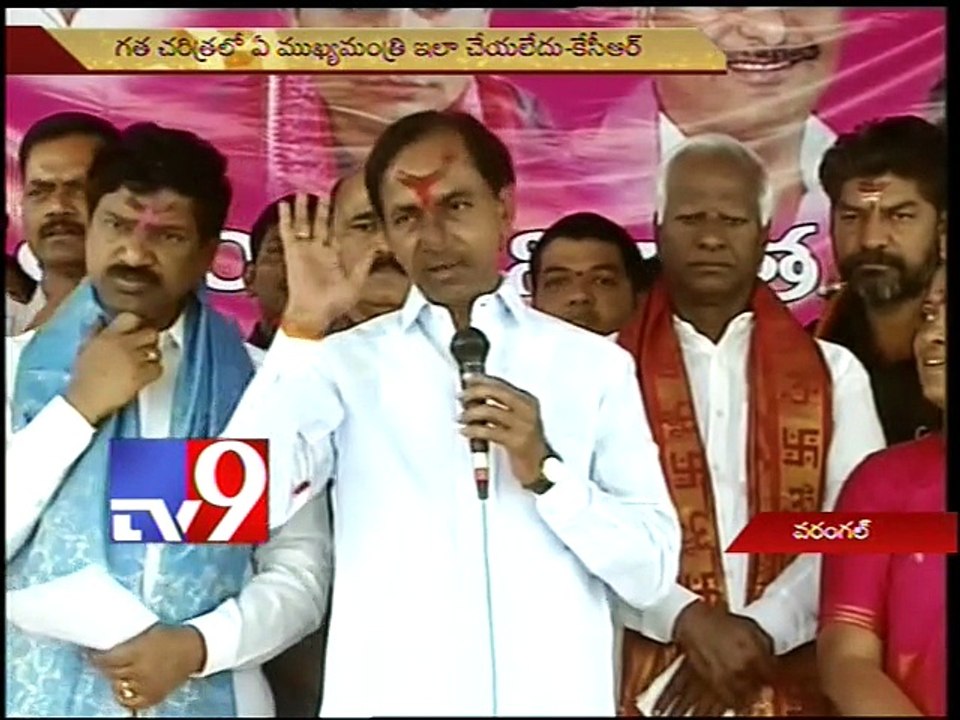 Will develop Warangal as a hygenic city - KCR