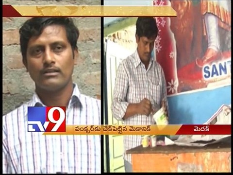 Puncture proof bike tyre