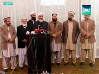 Download Video: کراچی بدامنی کے زمہ دار ایم کیو ایم اور سندھ حکومت ہے،سراج الحق