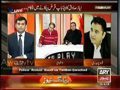 How Media took UTurn on Laal Masjid Incident Specifically Hamid Mir, Arshad Sharif with Commission Report