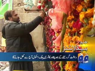 Geo Headlines-12 Jan 2015-0800