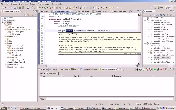 ♦ ­바­카­라­배­우­기­ { > KM880.com