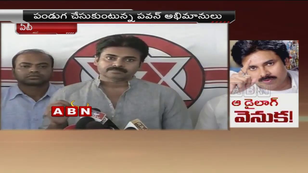 Gopala Gopala: Political Punch in Pawan Kalyan Dialogues implying his political entry?