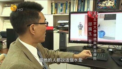 20150110 财智菁英汇：格力电器以创新驱动行业持续发展