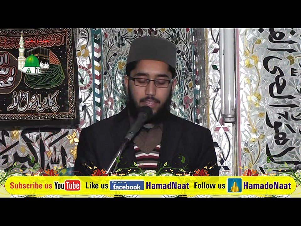 Tilawat E Pak | Qari Abdul Rehman Arab