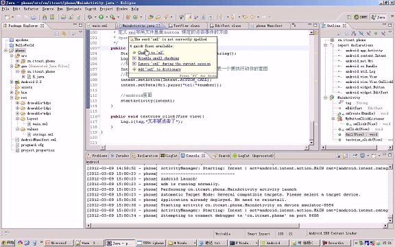 ❥ ­로­얄­카­지­노­ [ KM880.com] ­로­얄­카­지­노­ ❥