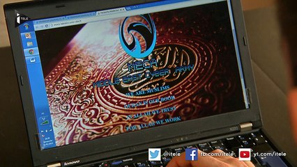 Terrorisme : bientôt plus de contrôles sur Internet ?