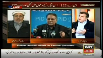 danyal aziz becom hyper