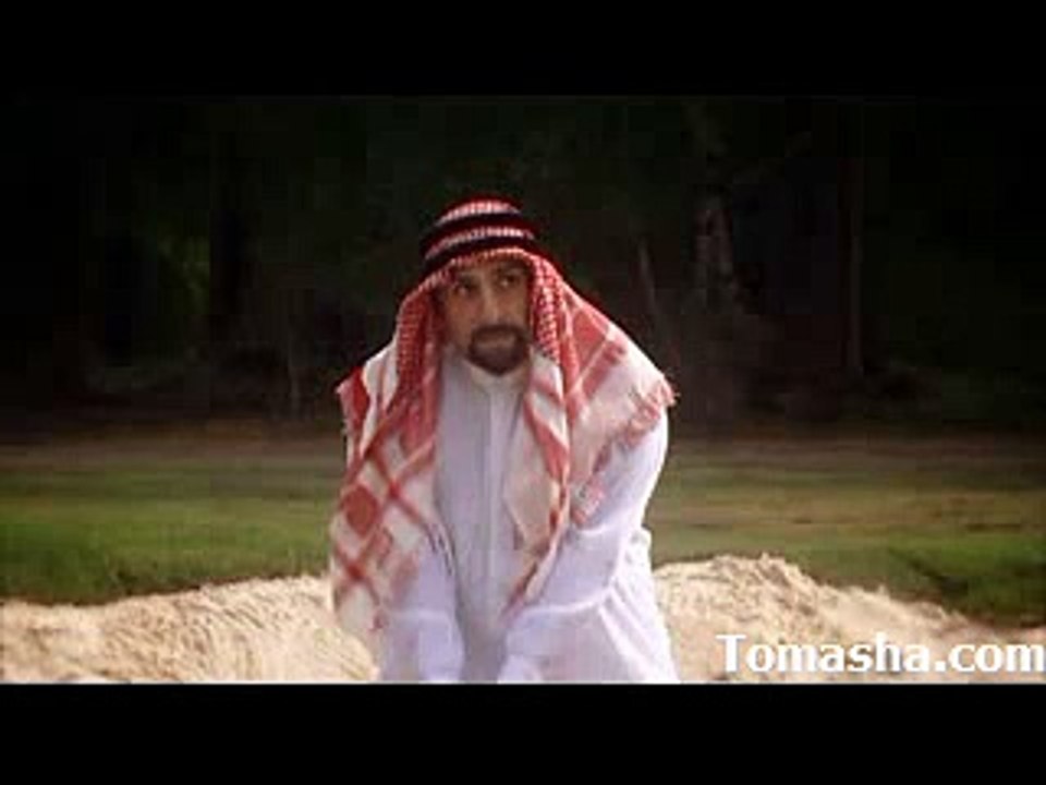 LuckyArab