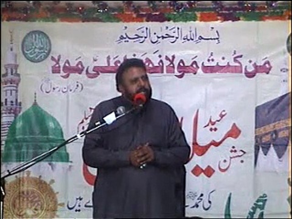 Allama Syed Asad Abbas