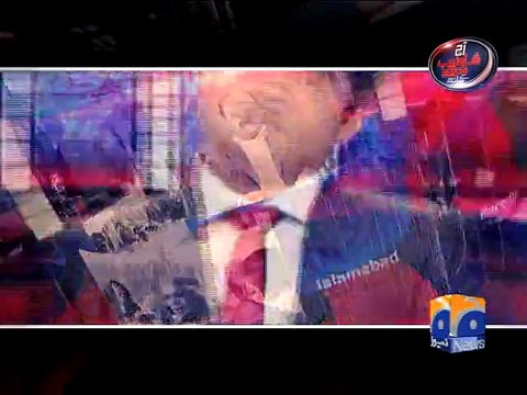 Aaj Shahzeb Khanzada k Sath-Weekly Promo-12 Jan 2015
