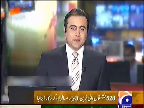 Pakistan Railways sets new world record, 528 seats for 3000 passengers