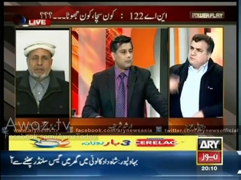 Mian mehmood ur rasheed Vs Daniyal Aziz