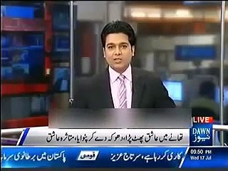 Mehbhooba ne Aashiq ko ghar bulwaker apne bhaiyo se pitayi karwadi