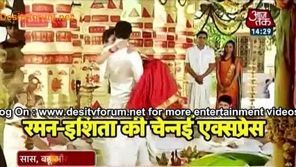 Ishita Ko God Mein Uthakar Raman Ne Phir Liye Saat Phere – Yeh Hai Mohabbatein Full