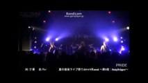 【日中字幕】 DaizyStripper－－PRIDE live version