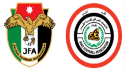 العراق_الاردن