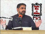 Quran O Itrat Academy Ilm e Akhlaq Lecture 25 Aqai Dilawar Hussain Hujjati