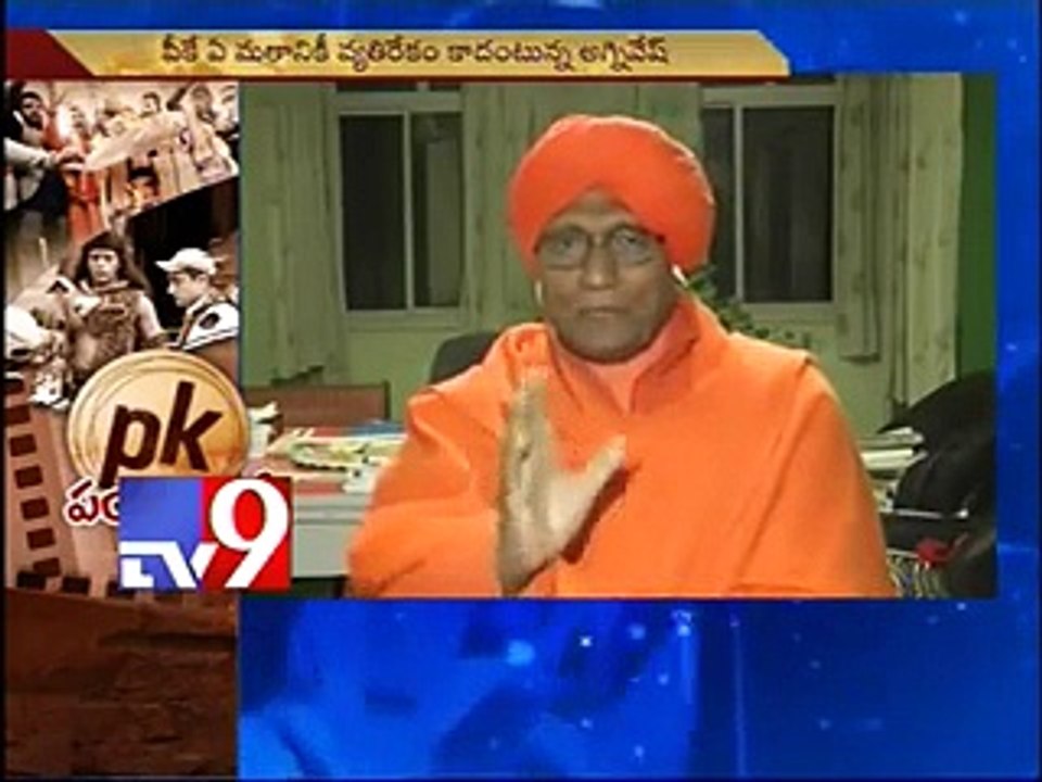 Hindu Pandit inspired by Pk movie and praising it.Must watch watch --Peeky Movies