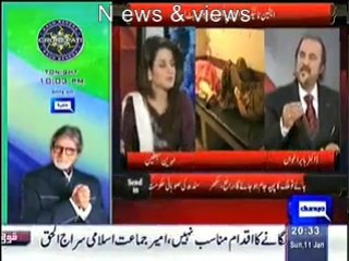 human trafficking and kidnaping of kids in pakistan. baber awan