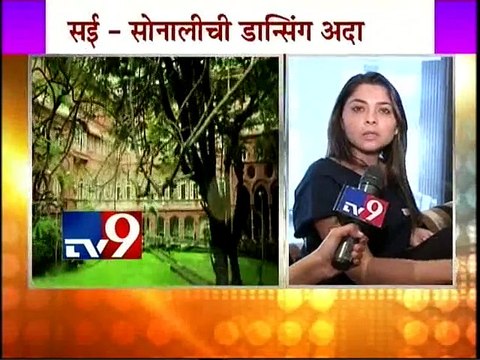 ‘Classmates’ Sai Tamhankar & Sonalee Kulkarni-TV9 /part2