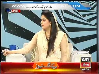 Coming is someone’s Dream & Giving Message