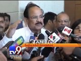 Identification of 'Smart Cities' after discussion with state governments Venkaiah Naidu-Tv9