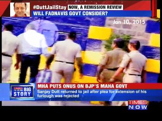 Dutt Row: Key Details and Overview