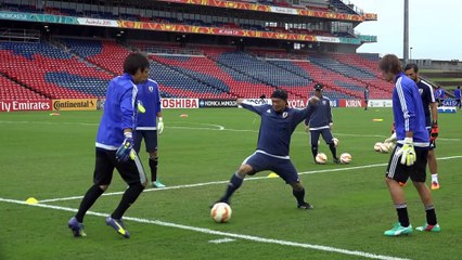 Japończycy chcą ponownie zdobyć Puchar Azji