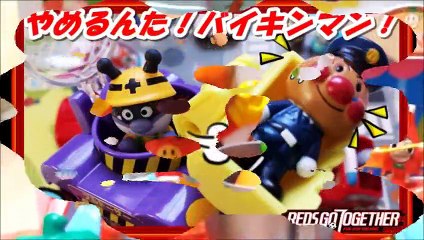 アンパンマン ミュージアム やめるんだ！バイキンマン！第6話Anpanman baikinman