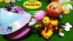 アンパンマン♥アニメ＆おもちゃ バイキンUFOとアンパン三輪車Anpanman Toys