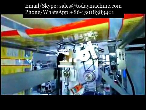 Medicine packaging machines, powder pouch packaging machinery