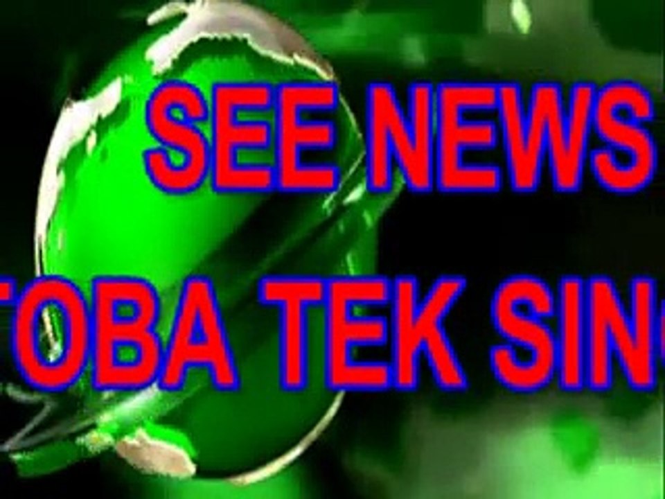 Toba Tek singh end of vacations