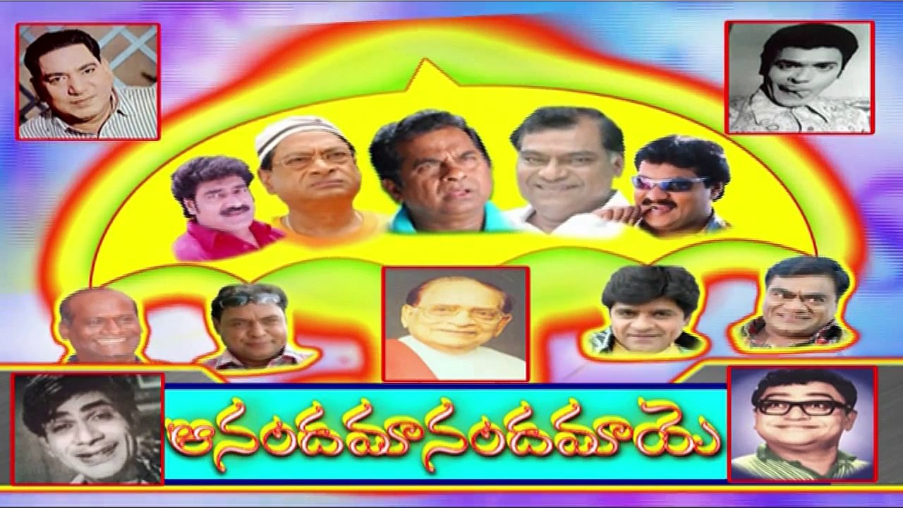Comedy Express 1322 || Back to Back || Telugu Comedy Scenes
