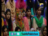 Subh e pakistan Ep# 39 morning show with Dr Aamir Liaquat 12-1-2015 Part 1 on Geo