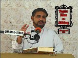 Quran O Itrat Academy Ilm e Akhlaq Lecture 30 Aqai Dilawar Hussain Hujjati