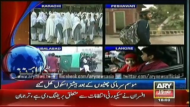 Headlines - 1600 - Monday - 12 - Jan - 2015