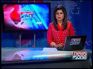 NewsONE Headlines 4PM, 12-January-2015