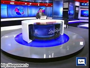Dunya news headlines 12 Jan 2015, 16:00 PM